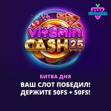 Telegram profile photo for Промокоды для слотов, облегчающие азартные игры в 2026 году
