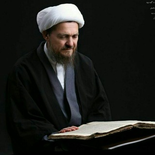 Telegram profile photo for مرکزطب اسلامی ایرانی استان زنجان