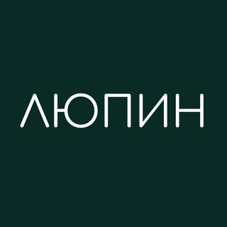 Telegram profile photo for Цветочная мастерская Люпин • Цветы Ярославль • Доставка цветов по городу