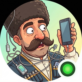 Telegram profile photo for Б/у Электроника Тбилиси