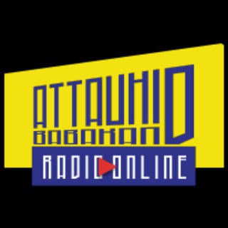 Telegram profile photo for RADIO AT-TAUHID BABAKAN - CIREBON