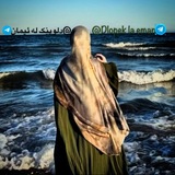 Telegram profile photo for دلـوپـێـک لـە ئـیـمـان🕋