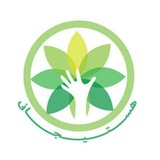 Telegram profile photo for هستیجانی