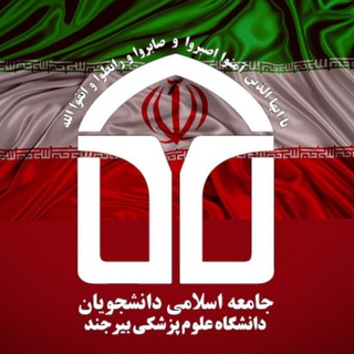 Telegram profile photo for آرمان🇮🇷