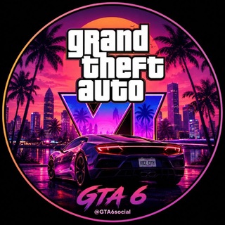 Telegram profile photo for GTA 6 جی تی ای