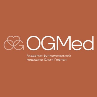 Telegram profile photo for OGMed — Академия функциональной медицины Ольги Гофман