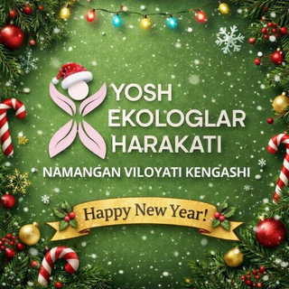 Telegram profile photo for Yosh ekologlar harakati Namangan viloyati Kengashi