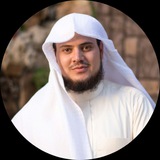 Telegram profile photo for درر الشيخ إبراهيم الطويل