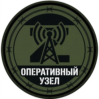 Telegram profile photo for operativnyi_uzel