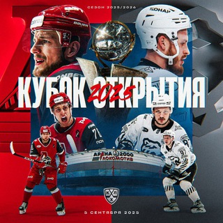 Telegram profile photo for Хоккей Большой Страны