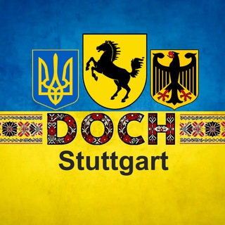 Telegram group profile photo for Stuttgart Ukraine DOCH