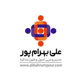 Telegram profile photo for علی بهرام پور