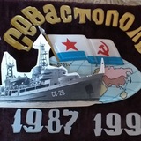 Telegram profile photo for Русские Есть!!!
