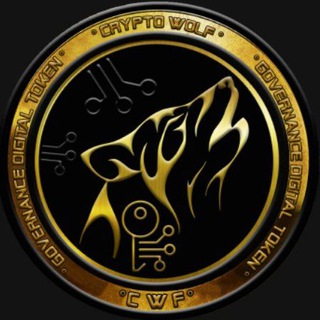 Telegram profile photo for CRYPTO WOLF