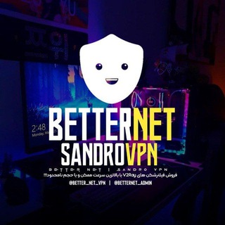 Telegram profile photo for ʙᴇᴛᴛᴇʀ ɴᴇᴛ ᴠᴘɴ