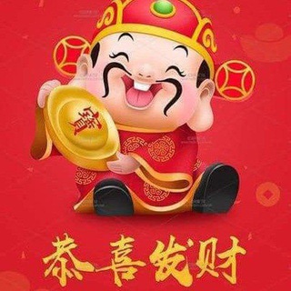 Telegram profile photo for 腾龙通知频道