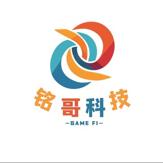 Telegram profile photo for 铭哥.暴力赚钱项目