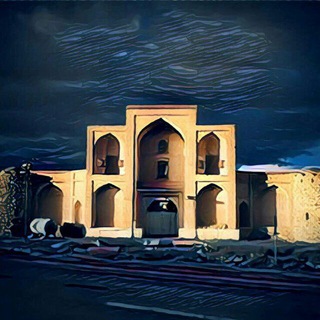 Telegram profile photo for کانال مردمی روستای امین اباد