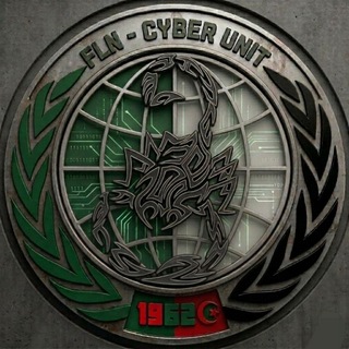 Telegram profile photo for FLN - CYBER UNIT