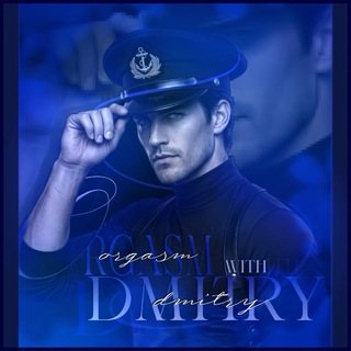 Telegram profile photo for В оргазме с Дмитрием