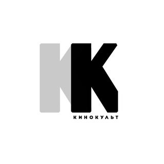 Telegram profile photo for кинокульт
