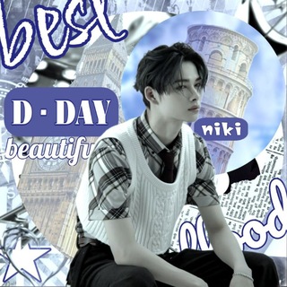 Telegram profile photo for D-day > INFO