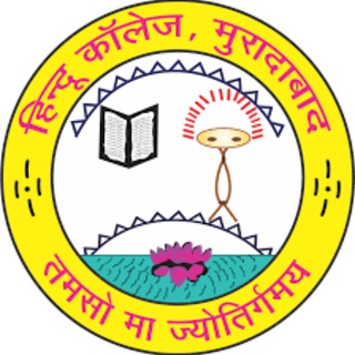 Telegram profile photo for Exam Dept.- Hindu college Moradabad