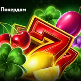 Telegram profile photo for Топ 58 казино, радующих клиентов лучшими слотом в мире