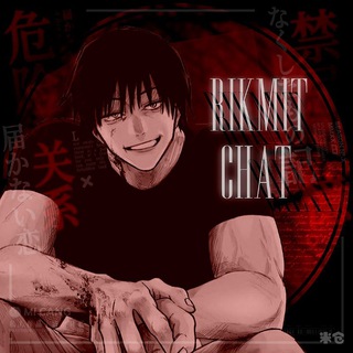 Telegram group profile photo for 𝗥𝗶𝗸𝗺𝗶𝘁 𝗖𝗵𝗮𝘁 #ri0mt