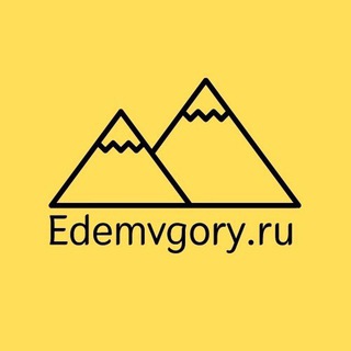 Telegram profile photo for Edemvgory.ru