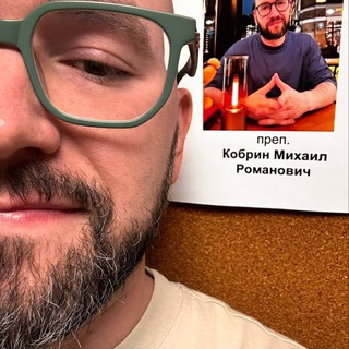 Telegram profile photo for Романыч вещает из лабы