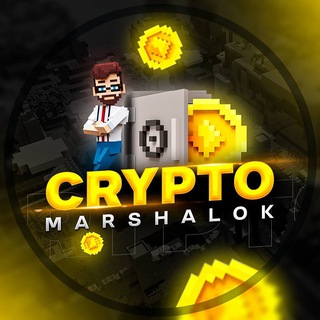 Telegram profile photo for Crypto Marshalok