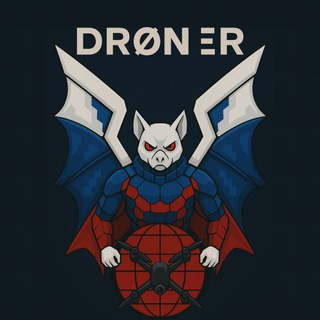 Telegram profile photo for DRØNΞR🦇