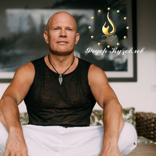 Telegram profile photo for ФЛАБЕЛЕФЕРИНГ