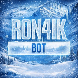Telegram profile photo for Ters Channel