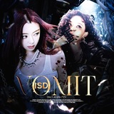 Telegram profile photo for VOMIT ISD