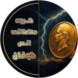 Telegram group profile photo for tofan