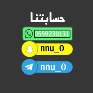 Telegram profile photo for مستر ضحك 😂💔