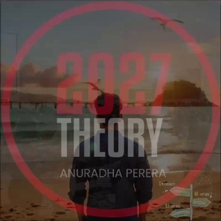 Telegram profile photo for Anurada Perera | 2027 A/L Theory