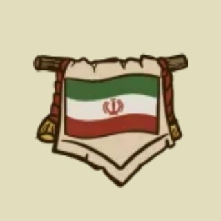 Telegram profile photo for Tea Farm IR🇮🇷