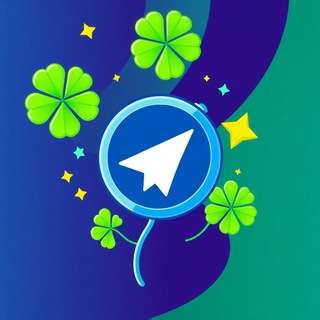 Telegram profile photo for ⚠️ Внимания! Скоро Розыгрыш