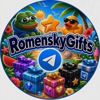 Telegram profile photo for RomenskyChannel | Gifts
