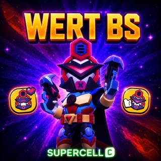 Telegram profile photo for ☀️Wert | BS TG