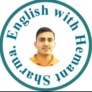 Telegram profile photo for English with Hemant Sharma