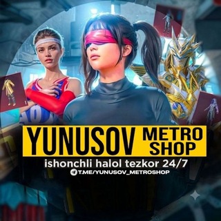 Telegram profile photo for YUNUSOV METRO SHOP