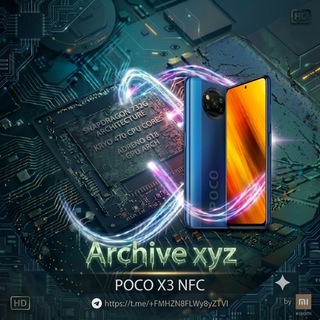 Telegram group profile photo for Archive