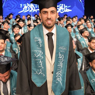 Telegram profile photo for أبوبكر سكر Quran reciter