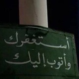 Telegram profile photo for أذكار 🌿