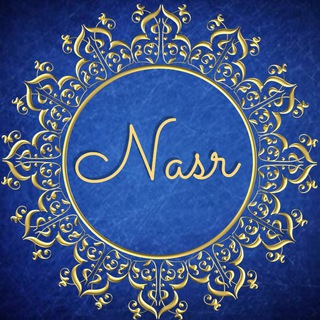 Telegram profile photo for NASR NOTE