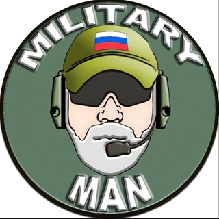 Telegram profile photo for MILITARY MAN